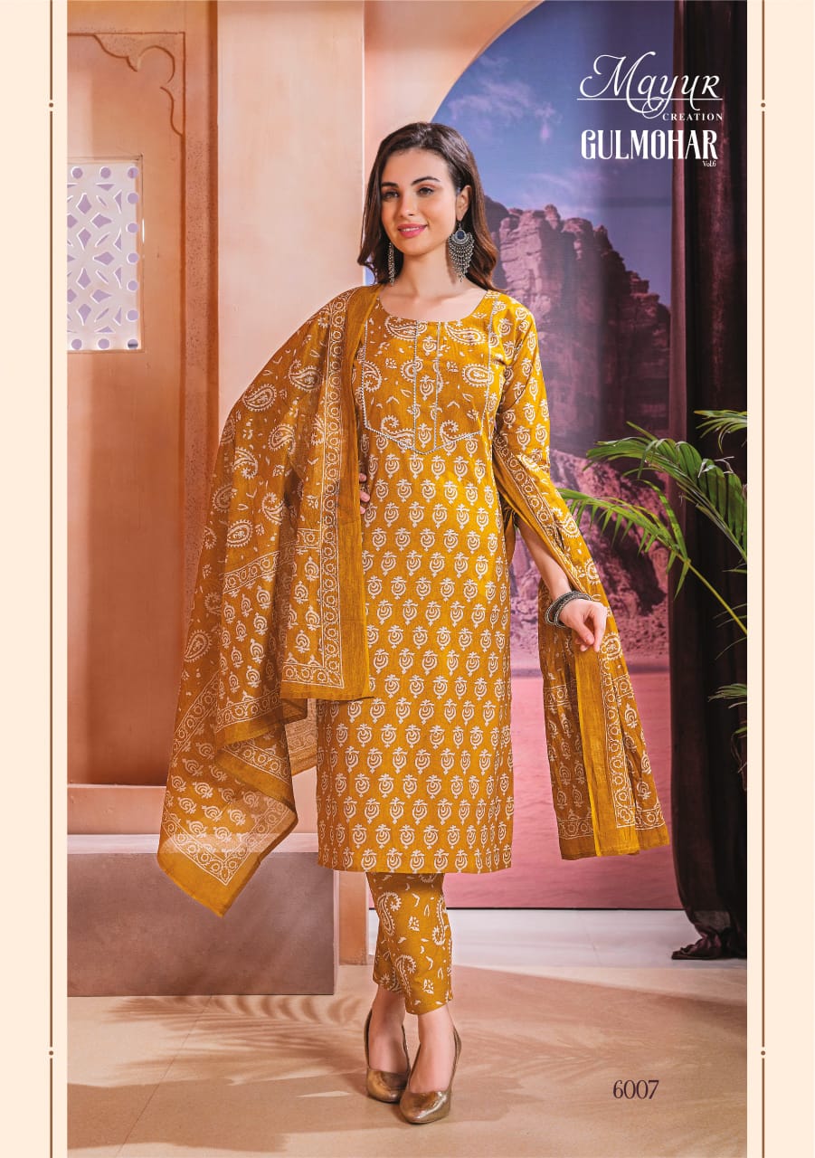 Gulmohar Vol 6 By Mayur Cotton Printed Dress Material Wholesale Online
